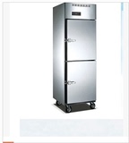 通宝铜管500L单机双温双门冰柜 商用双门冷藏冷冻柜保鲜柜急冻柜