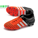 小李子:专柜正品Adidas ACE 15.1 FG/AG 足球鞋 S83209
