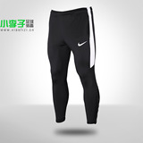 小李子:专柜正品NIKE 2016新款足球运动长裤收腿裤807685-011