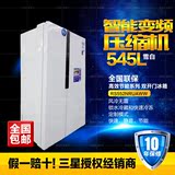 专柜正品 SAMSUNG/三星 RS552NRUAWW RS552NRUA7E/7S 对开门冰箱