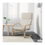 特价IKEA宜家代购家居 佩洛 单人沙发/扶手半躺靠背午休闲椅子
