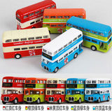 双层巴士 合金公交车伦敦城市巴士汽车模型公共汽车儿童玩具车