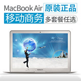 二手Apple/苹果 MacBook Air MJVE2CH/A 11寸 13寸超薄笔记本电脑