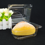 HY-x01透明盒 塑料西点盒点心 蛋糕糕点盒一次性餐盒寿司盒100个