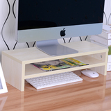 笔记本电脑底座显示器增高架液晶电视桌面收纳显示屏实木架子支架