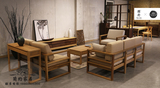 新中式实木简约客厅家具沙发组合现代日式北欧木架原木色免漆定制