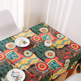 和朴太阳花棉麻桌布  盖布尺寸可定制餐桌布 茶几布 台布