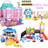 小猪佩奇peppa pig佩佩猪过家家粉红猪小妹乔治房子儿童厨房玩具