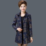 中老年女装外套新款2016韩版中年40-50中长款印花上衣妈妈装风衣
