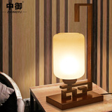 新中式台灯卧室床头灯浪漫温馨铁艺书房台灯现代暖光复古典婚庆灯