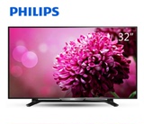 顺丰包邮 Philips/飞利浦 32PHF2651/T3 32寸液晶电视机LED平板