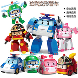 韩国变形升级版珀利小警车变形机器人玩具儿童动漫模型玩具套装4
