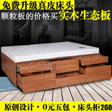 韩式儿童榻榻米储物床抽屉床，1.2米单人床1.5米1.8米双人收纳床