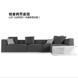 转角沙发 组合组装实木客厅羽绒沙发 日式现代沙发北京家具定做