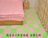 卧室儿童地毯拼接铺地板垫子加厚泡沫地垫满铺绒面拼图客厅榻榻米
