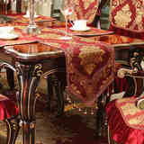 欧式奢华桌旗餐桌高档布艺刺绣美式餐旗简约茶几桌布现代中式红色