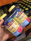 华美小铺 美国直邮  Nature Made Fish oil深海鱼油软胶囊200粒