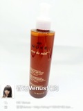 香港代购NUXE欧树蜂蜜卸妆洗面奶温和洁面凝胶啫哩200ml敏感肌肤