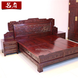 红木家具 非洲酸枝木大床 古典中式雕花红酸枝双人床1.8米红木床
