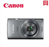 Canon/佳能 IXUS 160 数码相机 高清 照相机 长焦卡片机 自拍家用