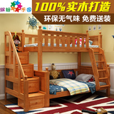 美式全实木儿童床 高低床子母床 双层床上下床 男女孩多功能童床