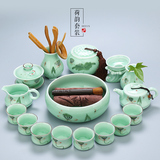 青瓷茶具手绘龙泉功夫套装整套纯手工荷花茶壶陶瓷盖碗茶海茶杯