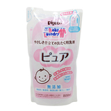 日本原装贝亲无添加宝宝衣物植物性洗衣液补充装温和洗净型800ml