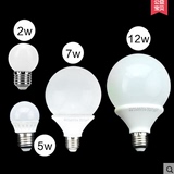 开尔照明 LED球形灯泡E27E14照明节能灯螺旋口 5w7w12w白光 暖光