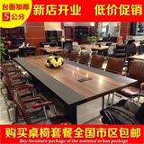 2016大型板式简约环保办公桌会客培训桌椅上海市带线盒防火会议桌