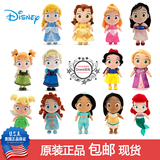 美国代购正品迪士尼Disney毛绒娃娃童年版艾莎长发白雪公主布娃娃