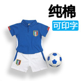 全棉意大利儿童足球服套装宝宝球衣可印字现货Italy Jersey