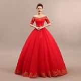 婚纱礼服新款2016春夏季新娘韩式修身显瘦蕾丝齐地一字肩红色中袖