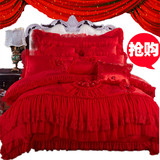 恋人水星家纺婚庆四件套蕾丝大红结婚床上用品6件套婚庆八多件套