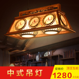 中式仿古木艺玻璃灯餐厅吊灯三头灯具酒店吧台前台复古特色灯饰