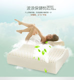 乳胶枕头 泰国纯天然乳胶记忆枕芯 大号保健枕成人颈椎枕正品特价
