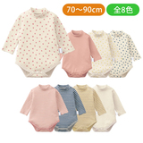 【在途】千趣会日本代购秋冬宝宝高领包屁衣婴儿纯棉双层连体衣