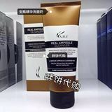 韩国专柜正品代购AHC安瓶精华洗面奶150ml深层保湿洁净可卸妆
