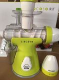 果语家用手动榨汁机多功能手摇果蔬原汁机迷你婴儿果汁机冰淇淋