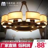新中式吊灯客厅灯现代简约圆形仿古铁艺吊灯卧室书房餐厅中式灯具