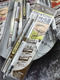 日本代购 SANA New born三合一 眉笔、眉粉、眉刷一支全有。现货