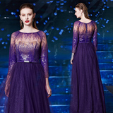 2016新款紫色晚礼服时尚修身长款公司年会大码表演宴会晚礼服长裙