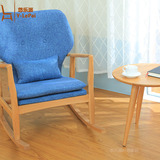 北欧现代实木摇椅简约沙发躺椅摇摇椅阳台逍遥椅午休椅休闲老人椅