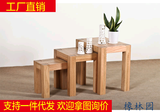 白橡木实木凳子 实木套凳 田园风格方凳 餐椅 置物架简约现代茶几