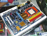 充新 技嘉770 MA770-S3 DDR2主板 AM2 AM3胜MA770-S3P UD3 DS3P