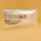 15产现货~SKII/SK2/SK-II 唯白晶焕深层修护面膜1片 晶致美白淡斑