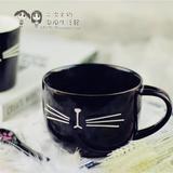 出口韩国 超萌猫咪喵星人陶瓷早餐杯麦片杯泡面杯大容量2个包邮猫