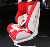 宝贝第一babyfirst儿童汽车安全座椅isofix9月-12岁海王盾舰队