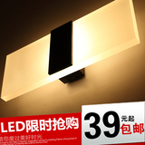 LED长方形床头灯壁灯客厅卧室阳台简约现代过道墙壁灯饰欧式灯具