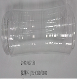 九阳原厂配件料理机JYL-C17D,C18D搅拌杯