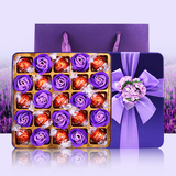 包邮 费列罗巧克力礼盒装礼物 生日妇女情人节创意玫瑰花DIY1213